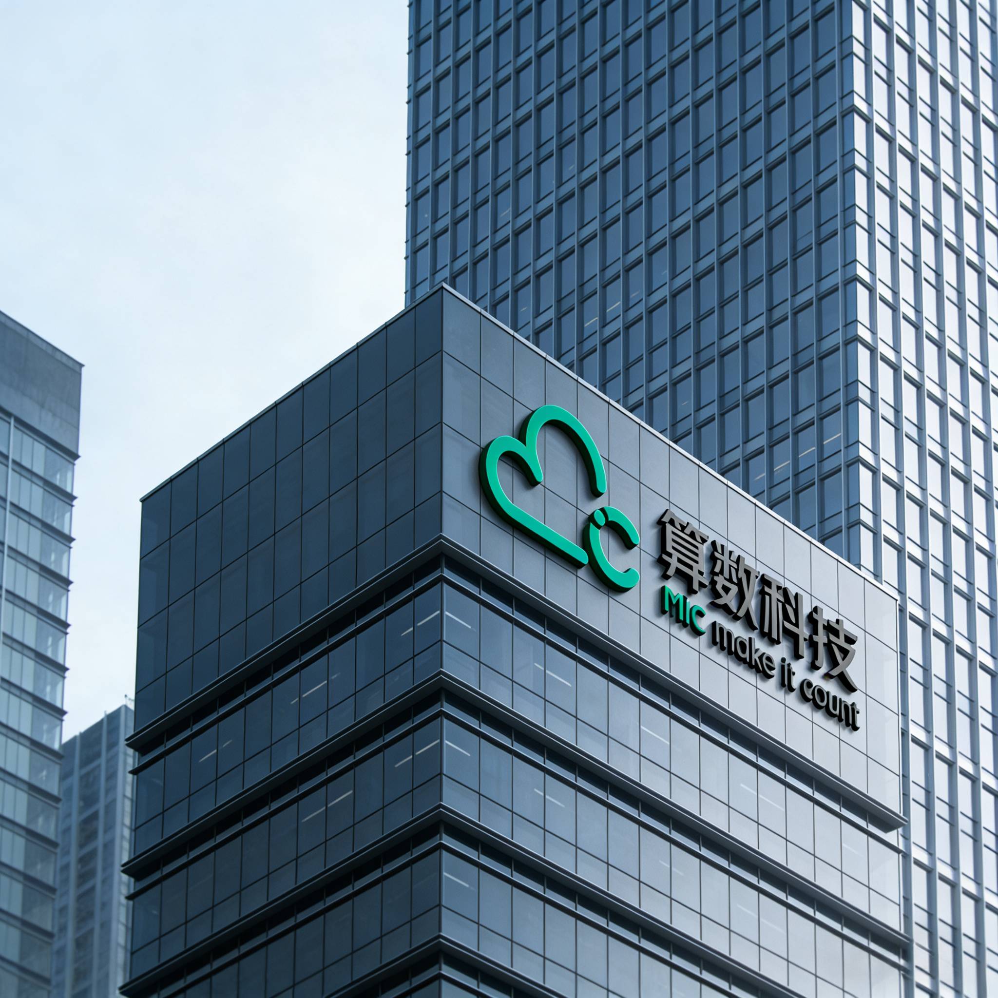 低代码解决方案